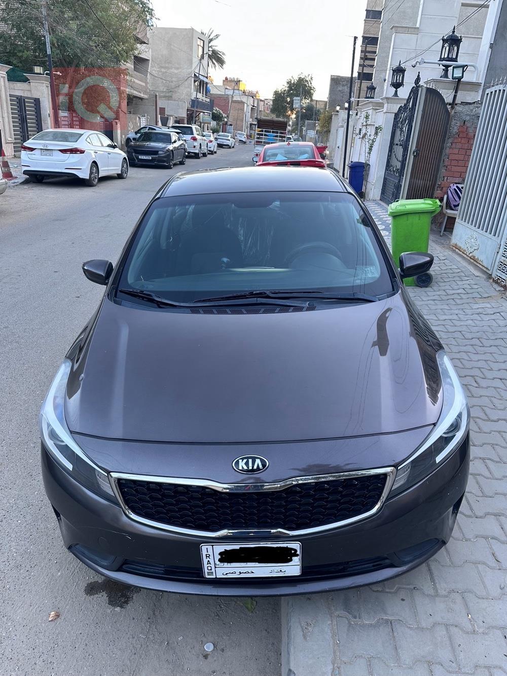 Kia Forte